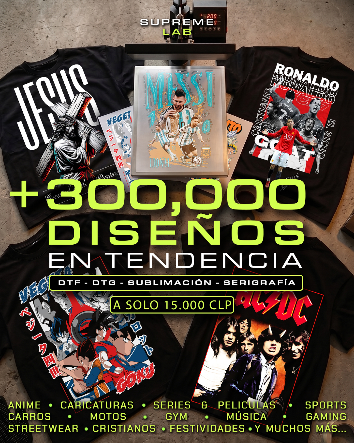 +300K DISEÑOS RENTABLES para DTF, DTG, SUBLIMACIÓN & SERIGRAFÍA